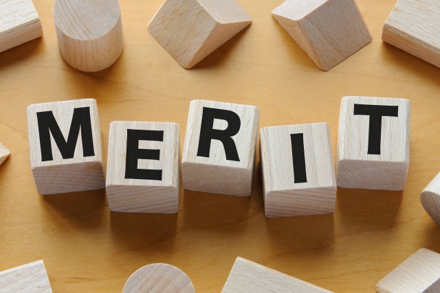 メリットの文字